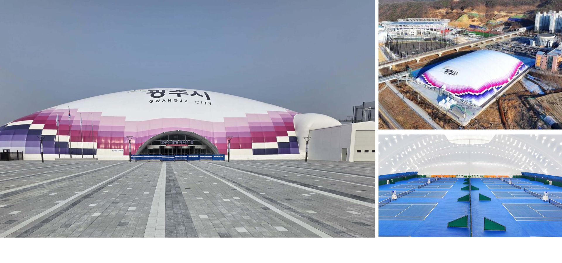 Yangbeol Tennis Air Dome